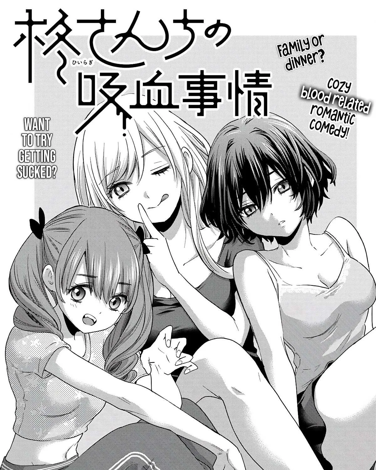 Hiiragi-san Chi no Kyuuketsu Jijou Chapter 4 page 1 - 