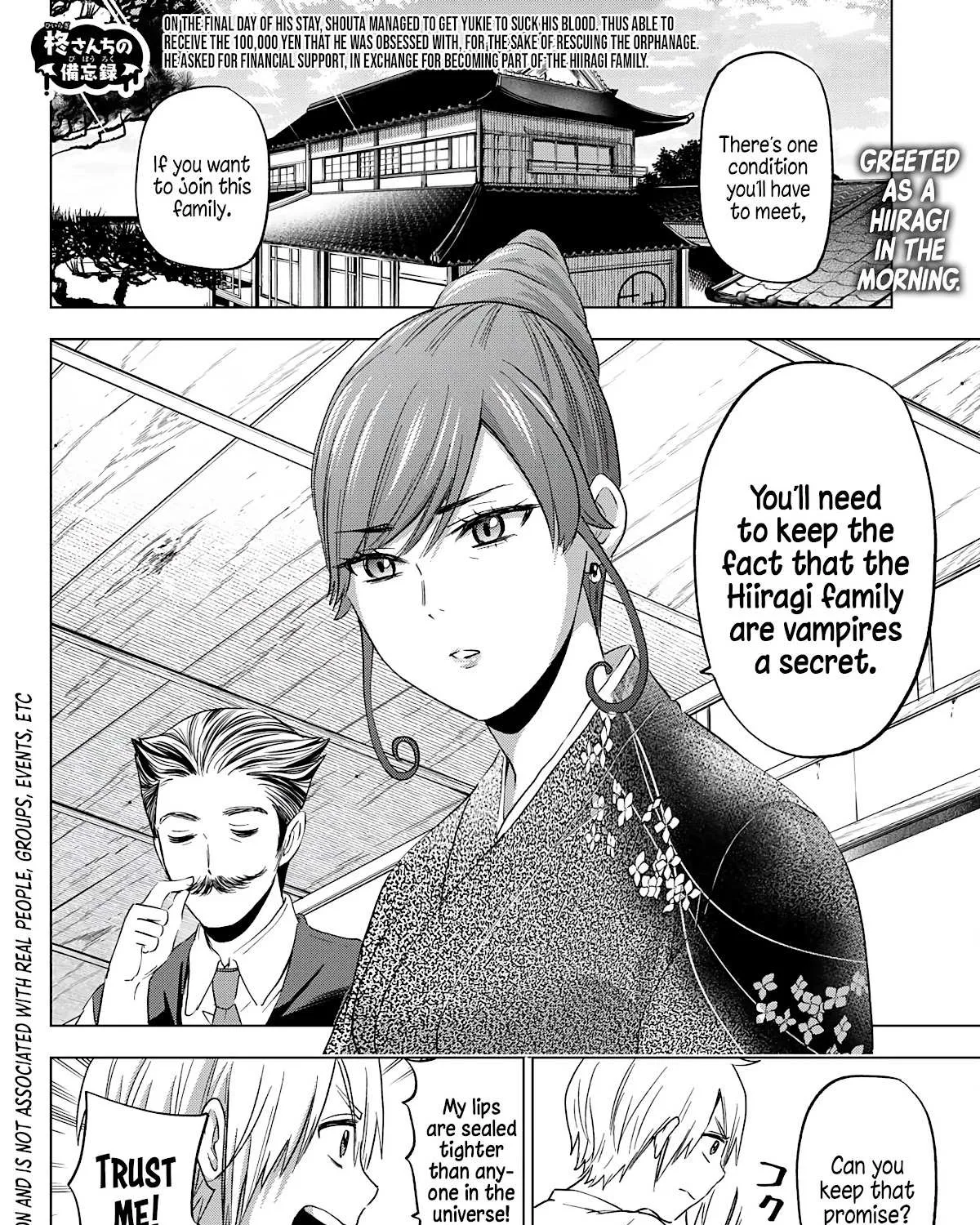 Hiiragi-san Chi no Kyuuketsu Jijou Chapter 4 page 3 - 