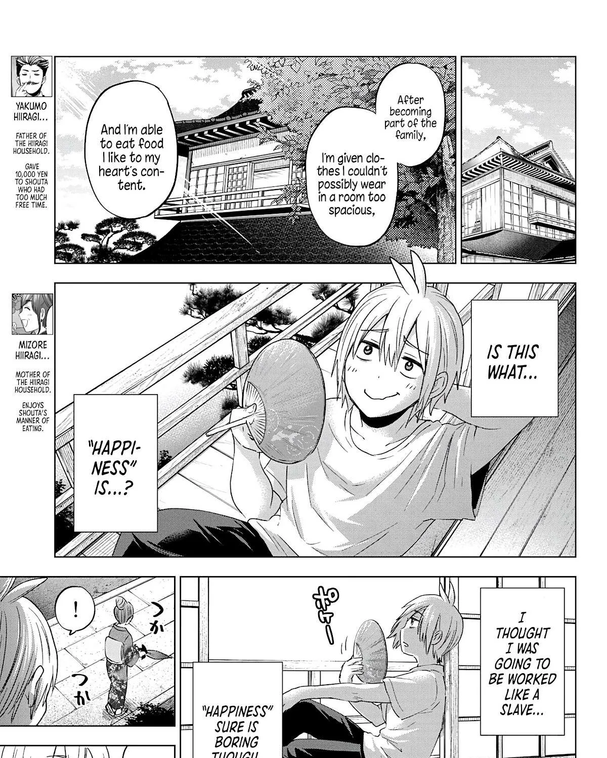 Hiiragi-san Chi no Kyuuketsu Jijou Chapter 4 page 21 - 