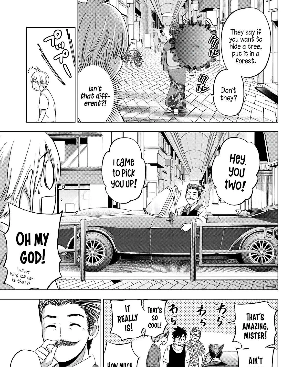 Hiiragi-san Chi no Kyuuketsu Jijou Chapter 4 page 33 - 