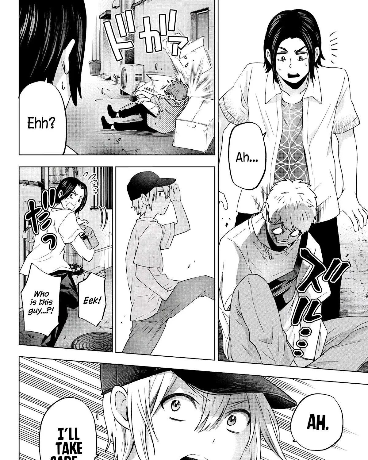 Hiiragi-san Chi no Kyuuketsu Jijou Chapter 5 page 19 - 