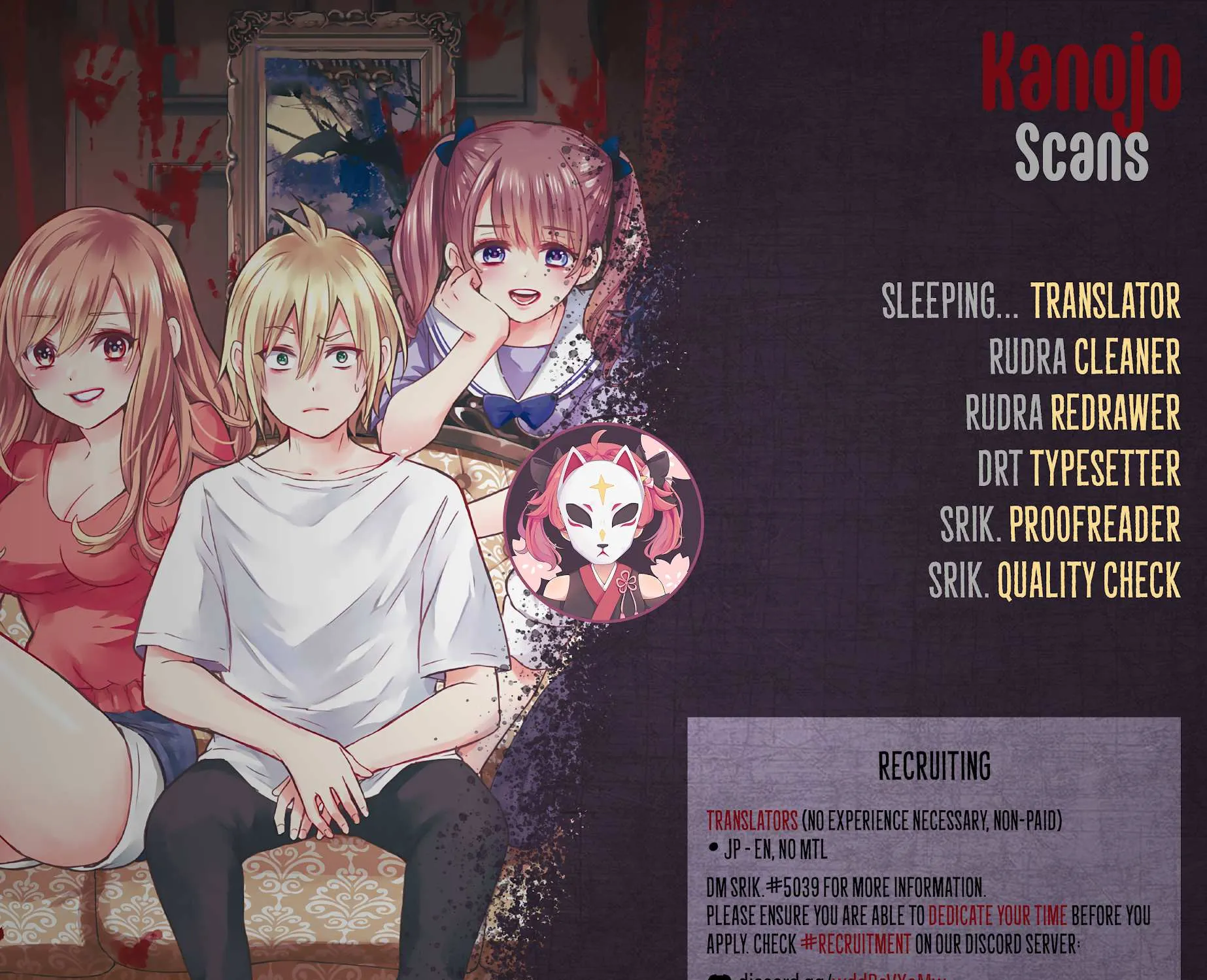 Hiiragi-san Chi no Kyuuketsu Jijou Chapter 5 page 45 - 