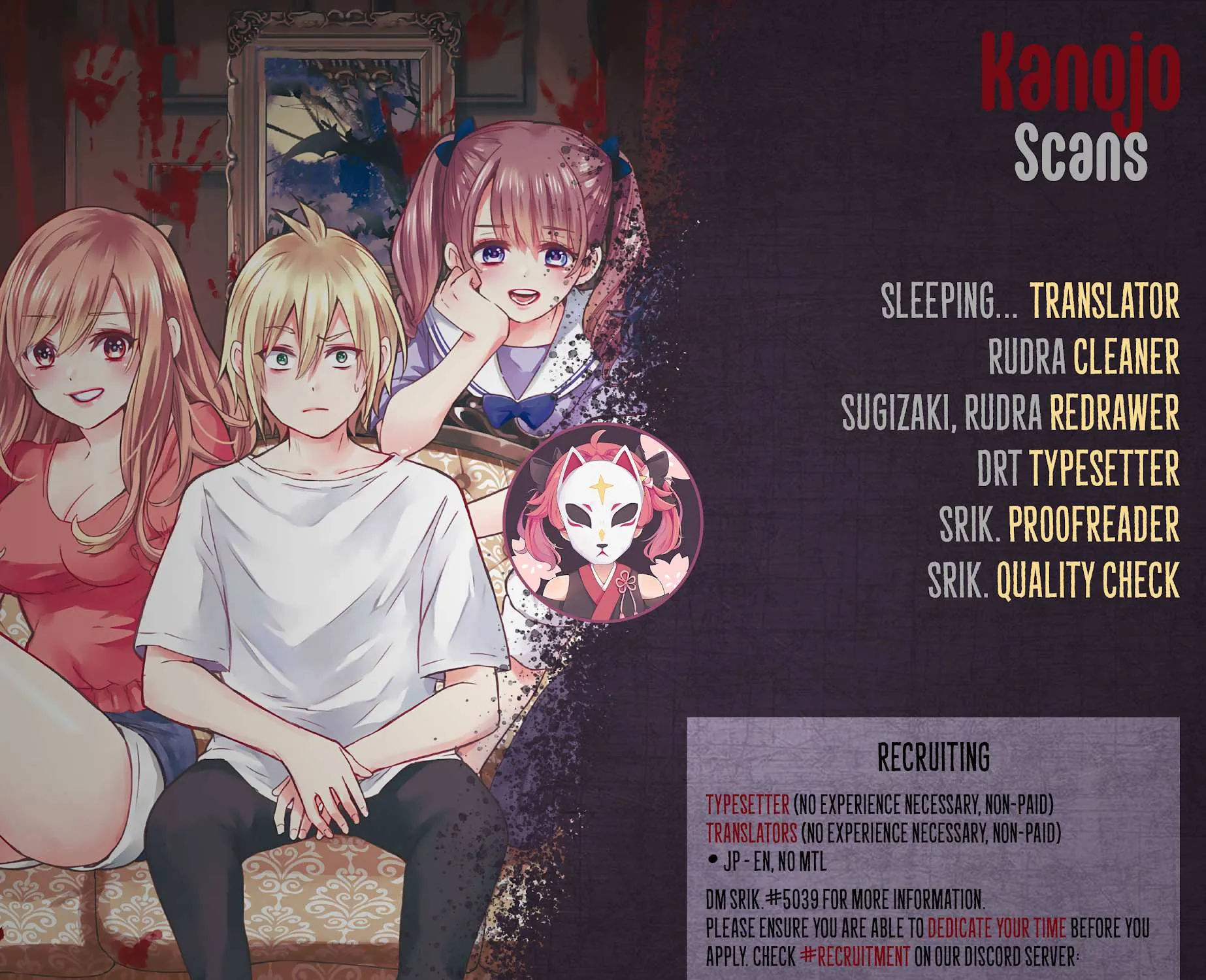Hiiragi-san Chi no Kyuuketsu Jijou Chapter 6 page 1 - 