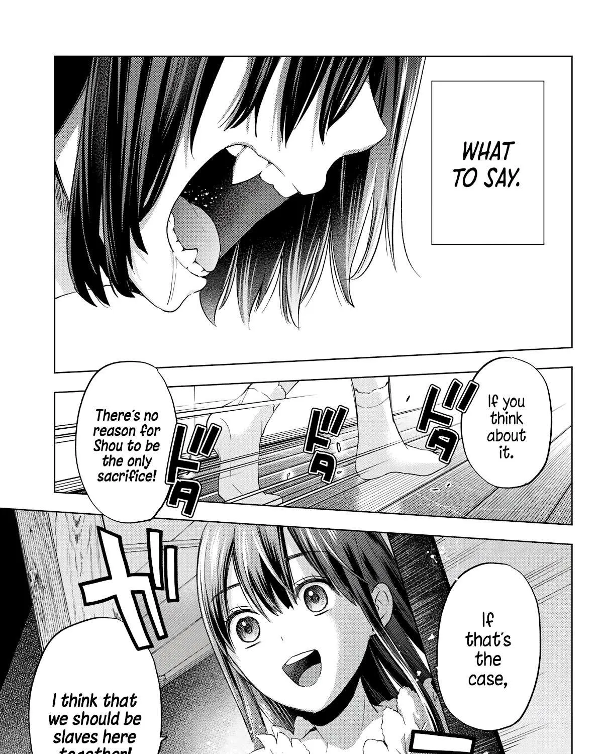 Hiiragi-san Chi no Kyuuketsu Jijou Chapter 6 page 45 - 