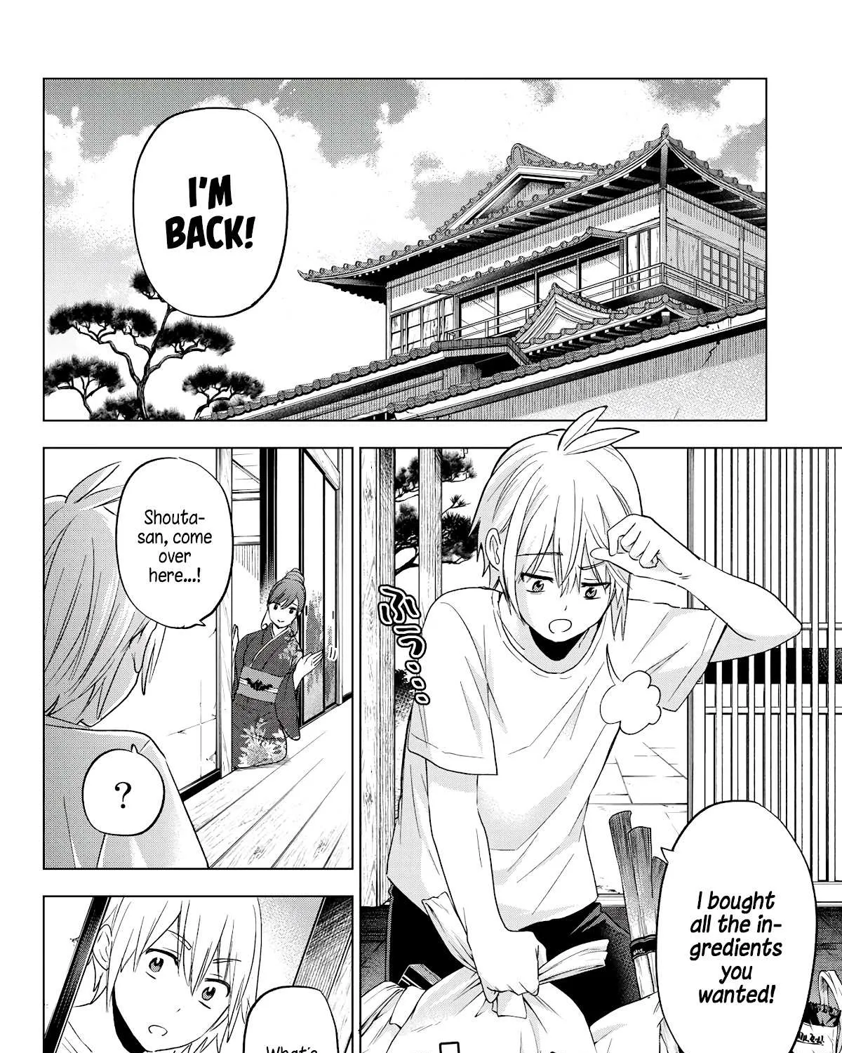 Hiiragi-san Chi no Kyuuketsu Jijou Chapter 6 page 7 - 