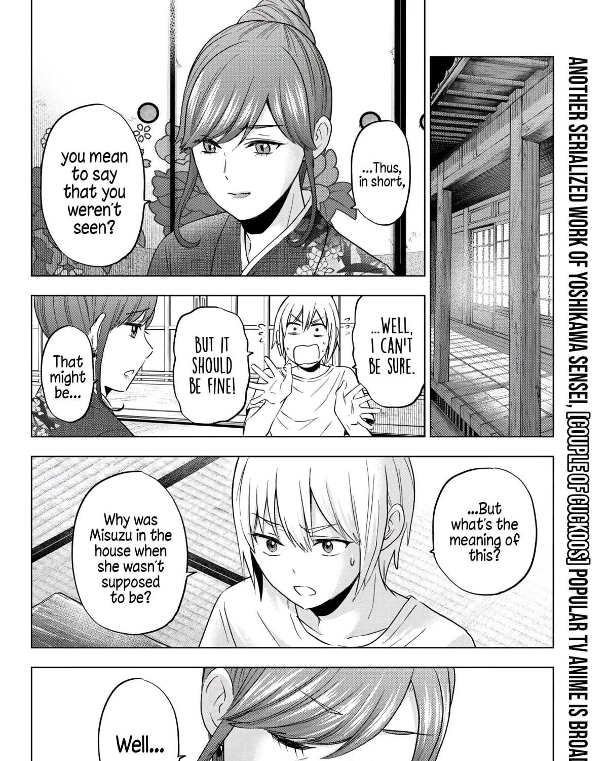 Hiiragi-san Chi no Kyuuketsu Jijou Chapter 7 page 12 - 