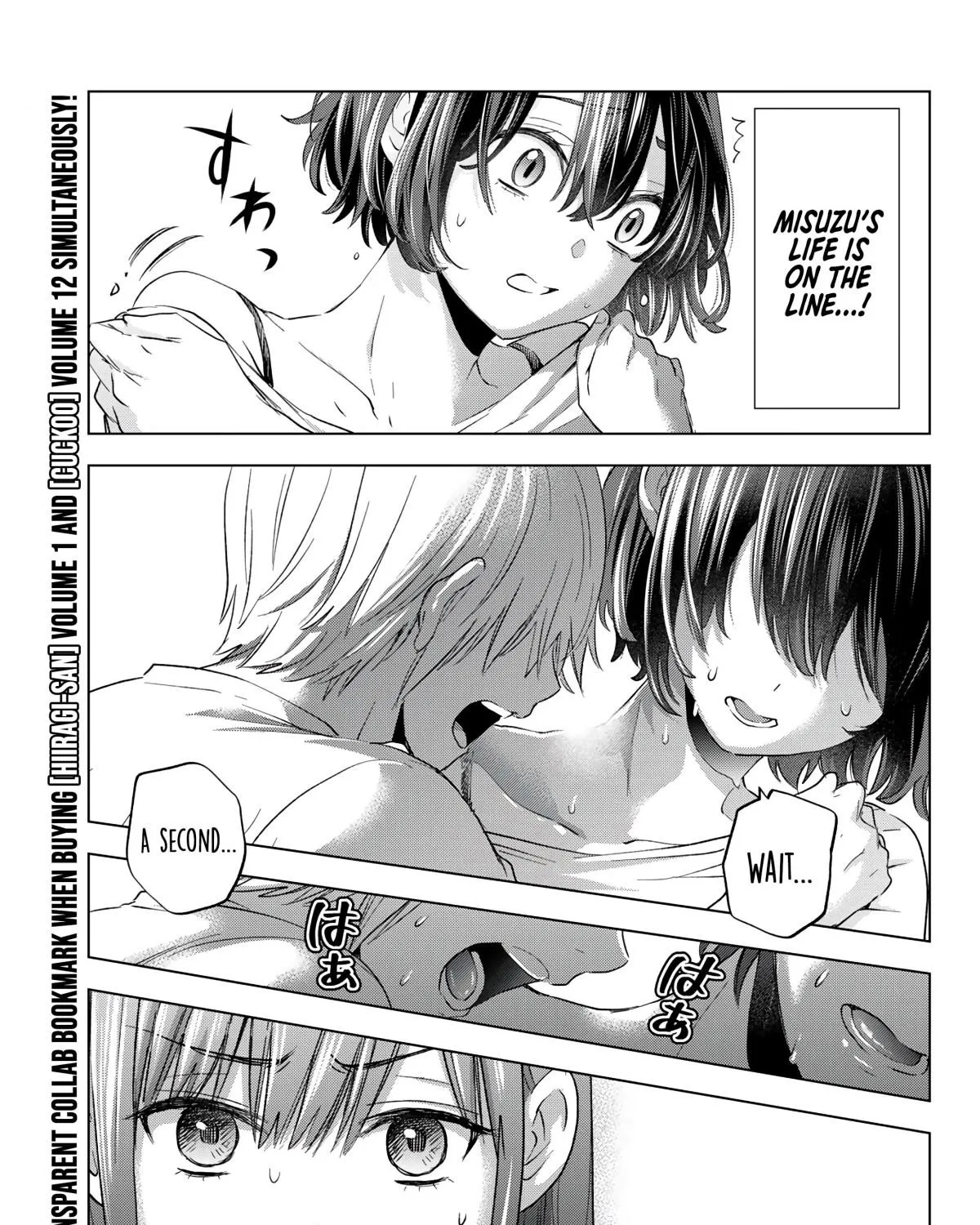 Hiiragi-san Chi no Kyuuketsu Jijou Chapter 7 page 38 - 