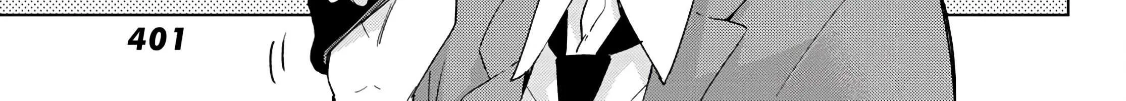 Hiiragi-san Chi no Kyuuketsu Jijou Chapter 8 page 27 - 