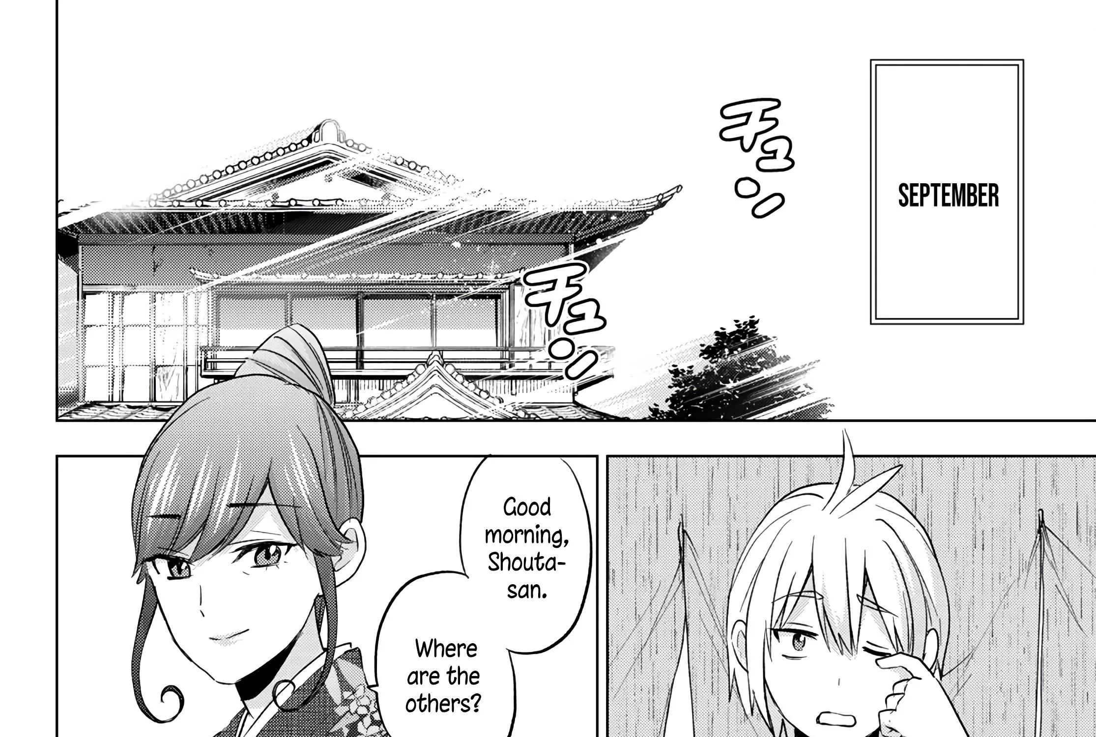 Hiiragi-san Chi no Kyuuketsu Jijou Chapter 8 page 4 - 