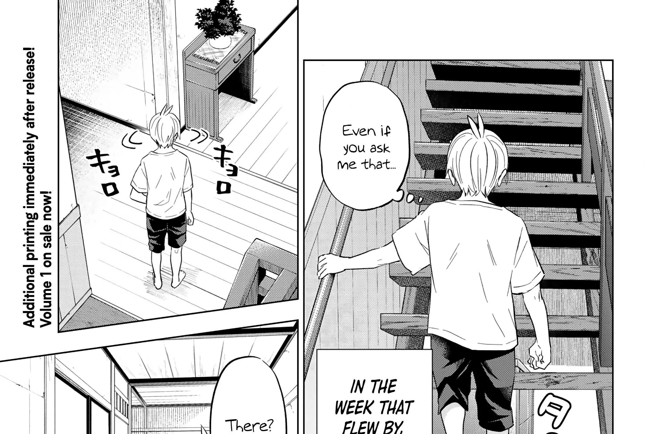Hiiragi-san Chi no Kyuuketsu Jijou Chapter 8 page 7 - 