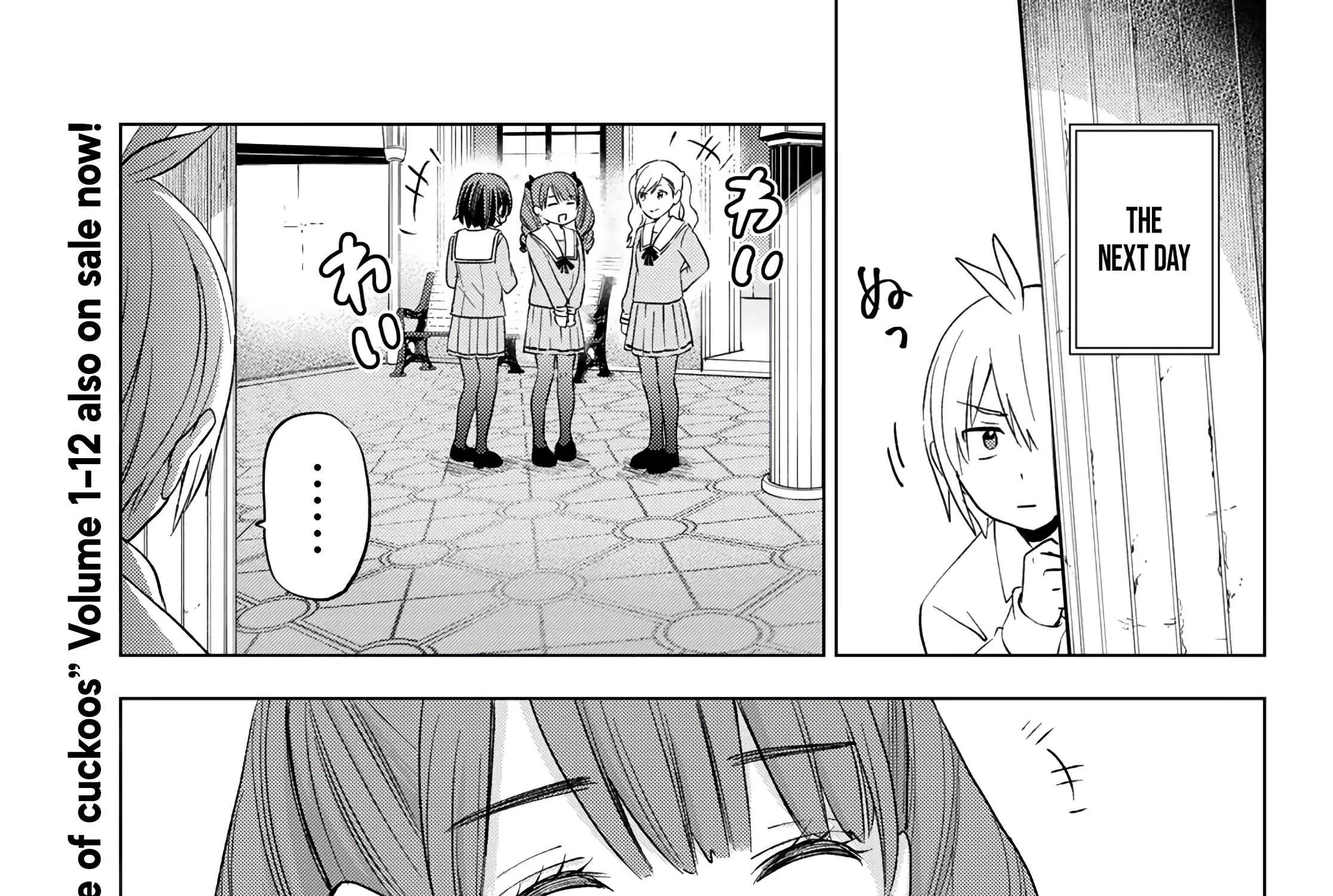 Hiiragi-san Chi no Kyuuketsu Jijou Chapter 8 page 61 - 
