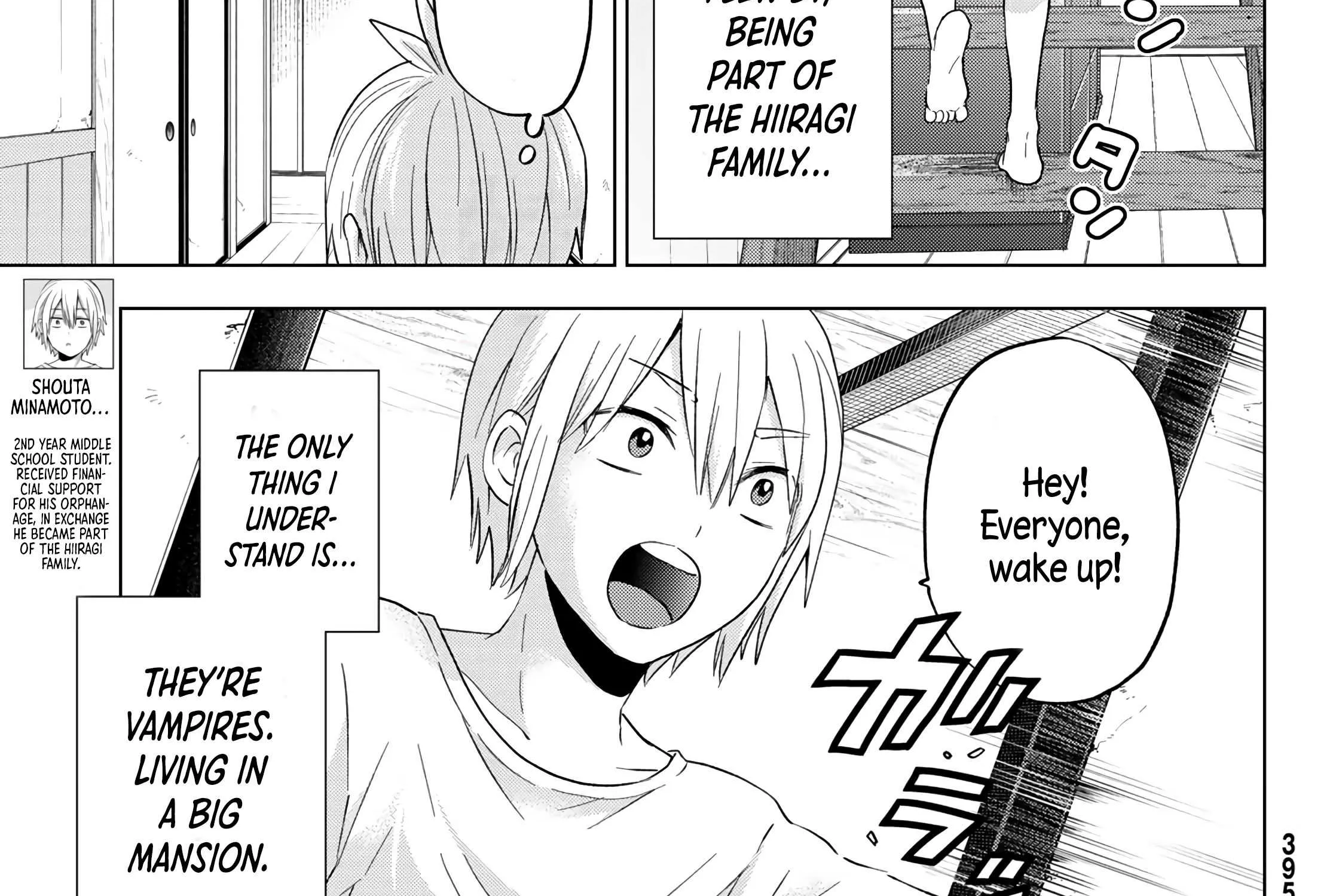Hiiragi-san Chi no Kyuuketsu Jijou Chapter 8 page 8 - 