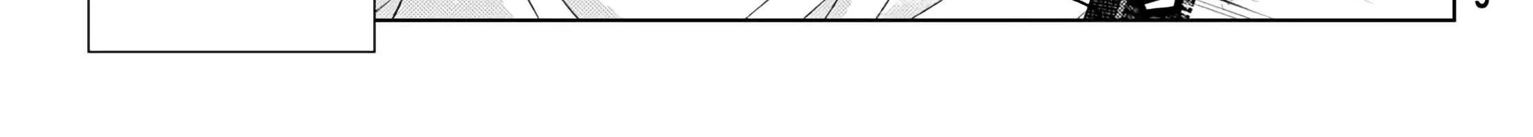 Hiiragi-san Chi no Kyuuketsu Jijou Chapter 8 page 9 - 