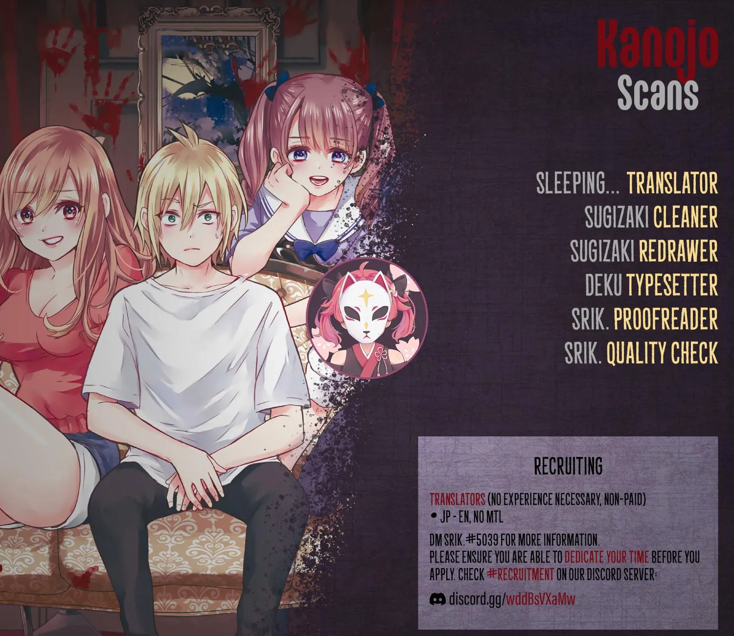 Hiiragi-san Chi no Kyuuketsu Jijou Chapter 9 page 46 - 