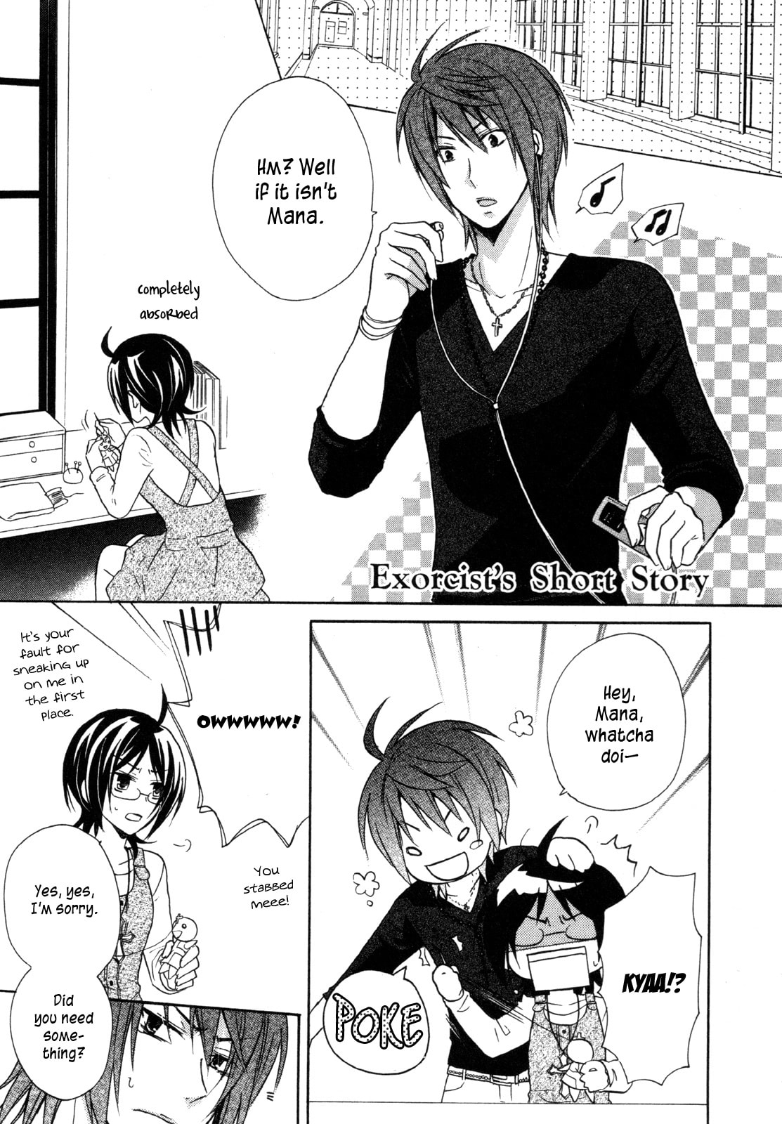 Hiiro Ouji Chapter 16 page 2 - 