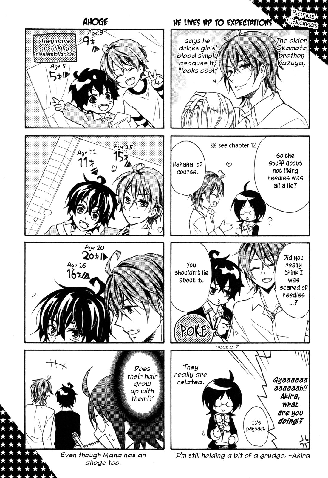 Hiiro Ouji Chapter 16 page 11 - 