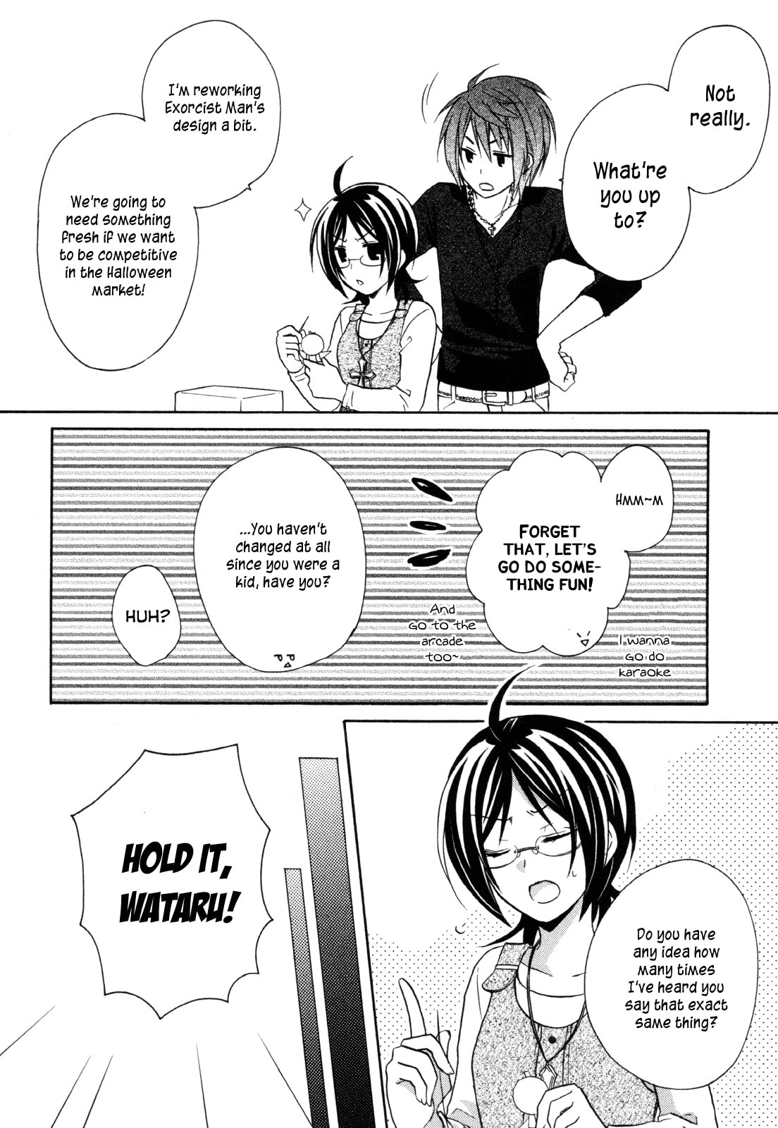 Hiiro Ouji Chapter 16 page 3 - 