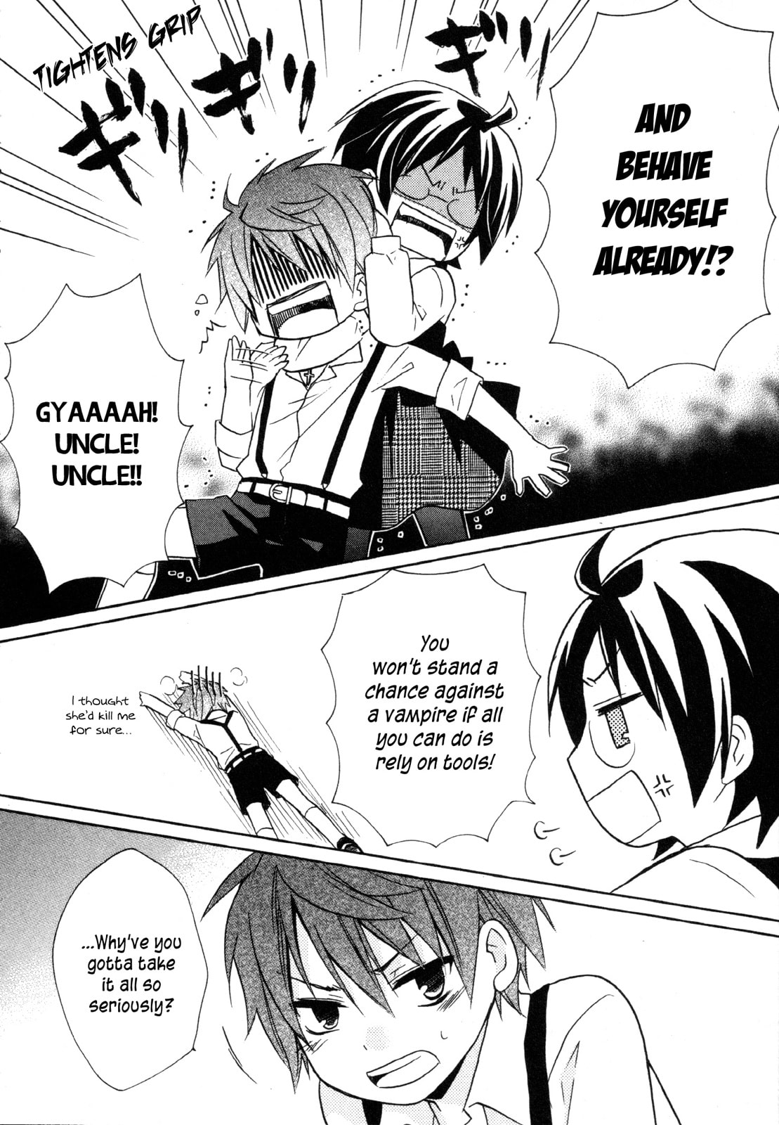 Hiiro Ouji Chapter 16 page 5 - 