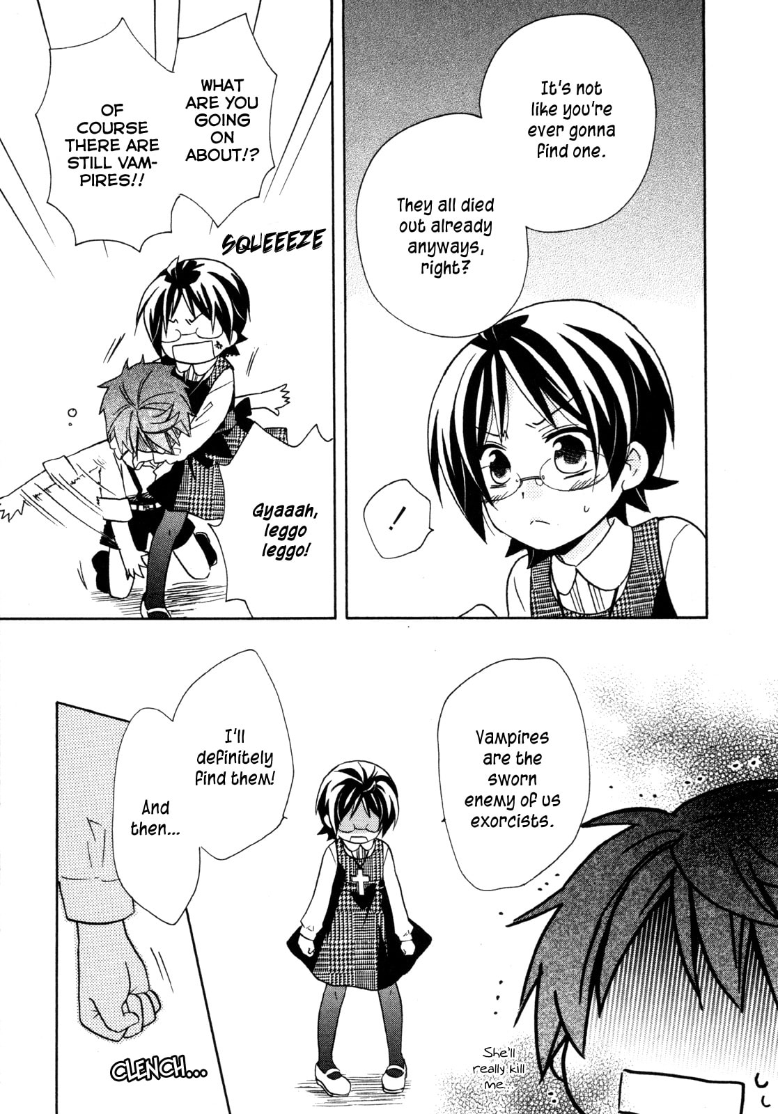 Hiiro Ouji Chapter 16 page 6 - 