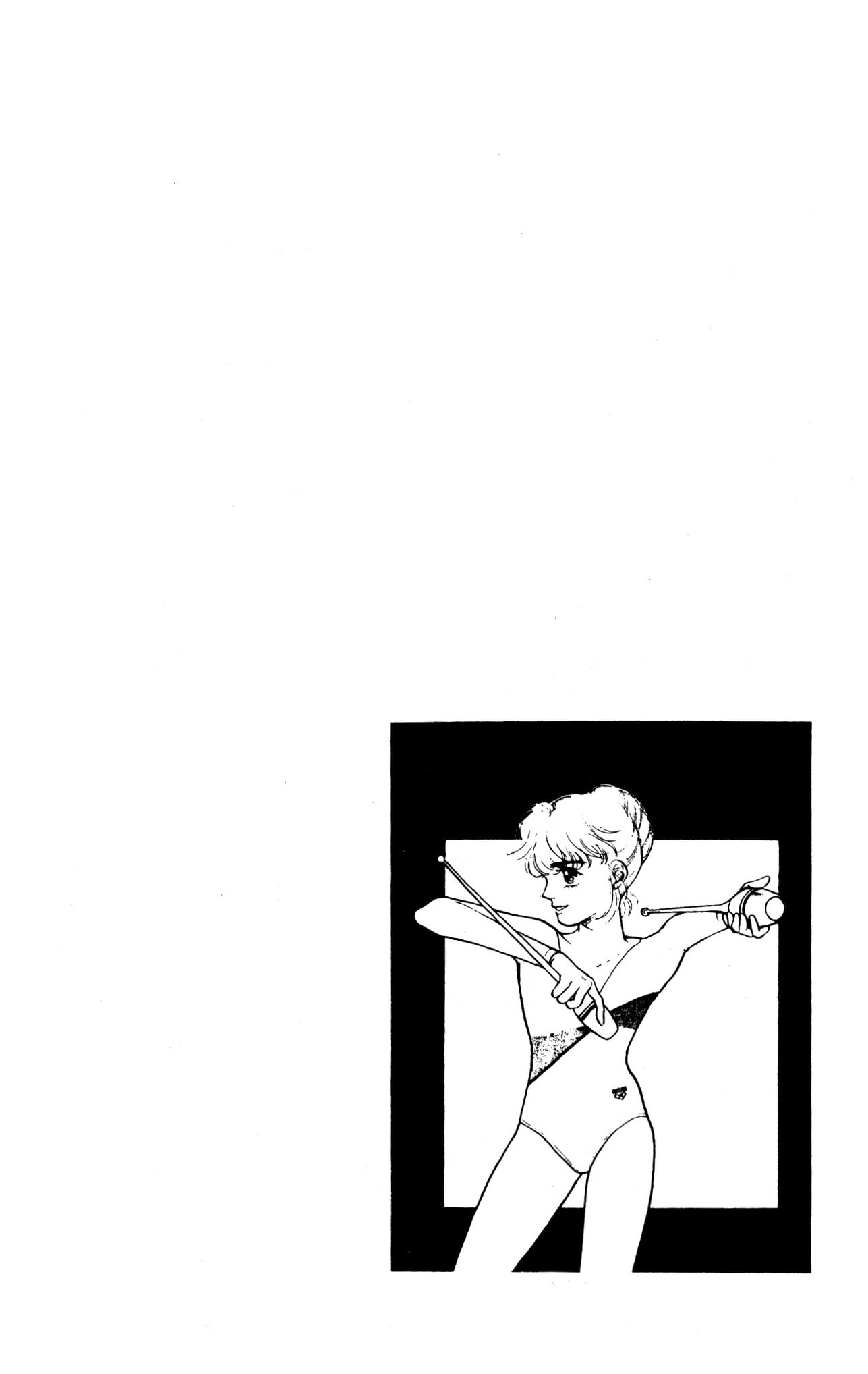 Hikari no Densetsu Chapter 10 page 1 - 