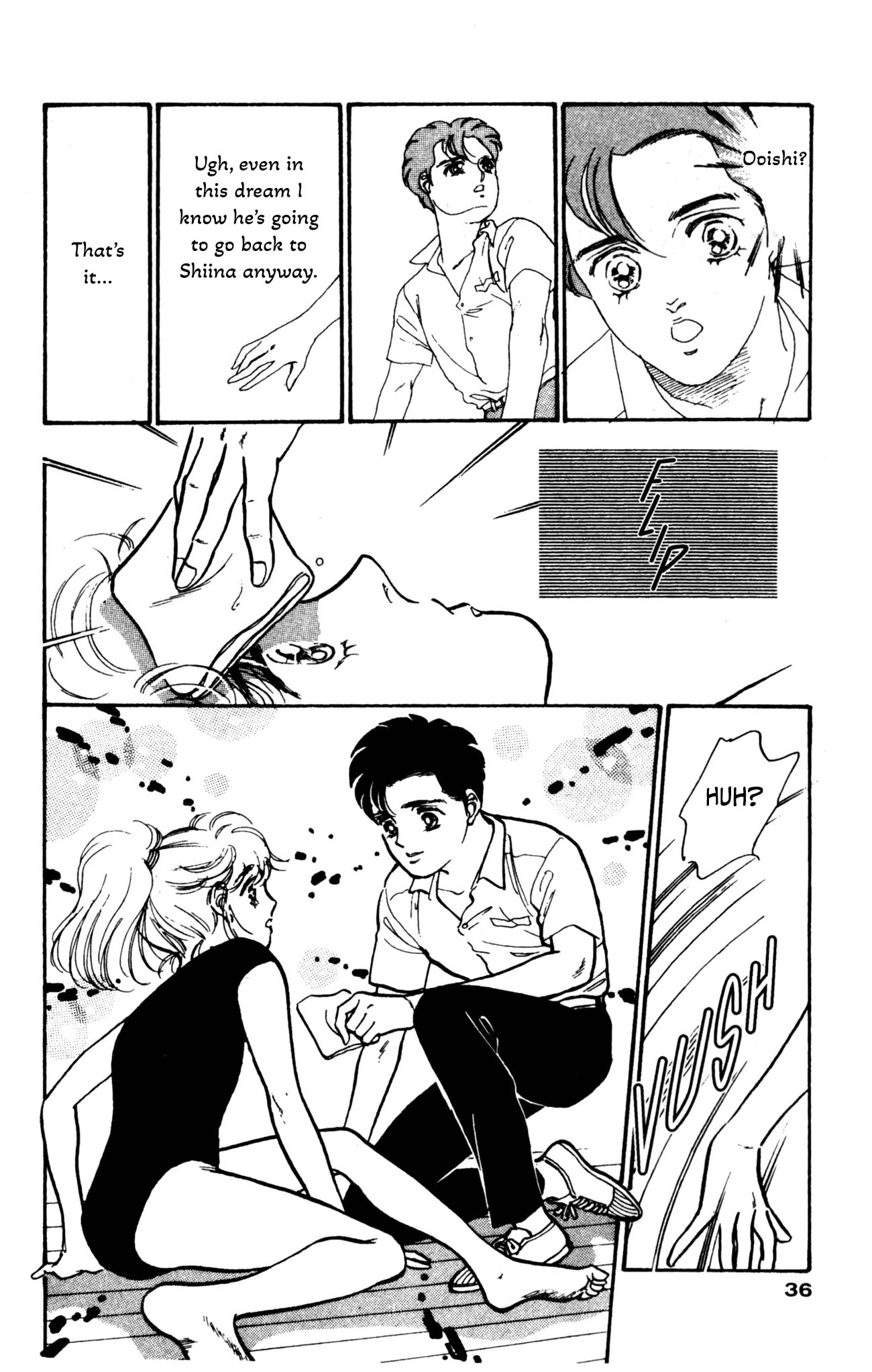 Hikari no Densetsu Chapter 10 page 15 - 