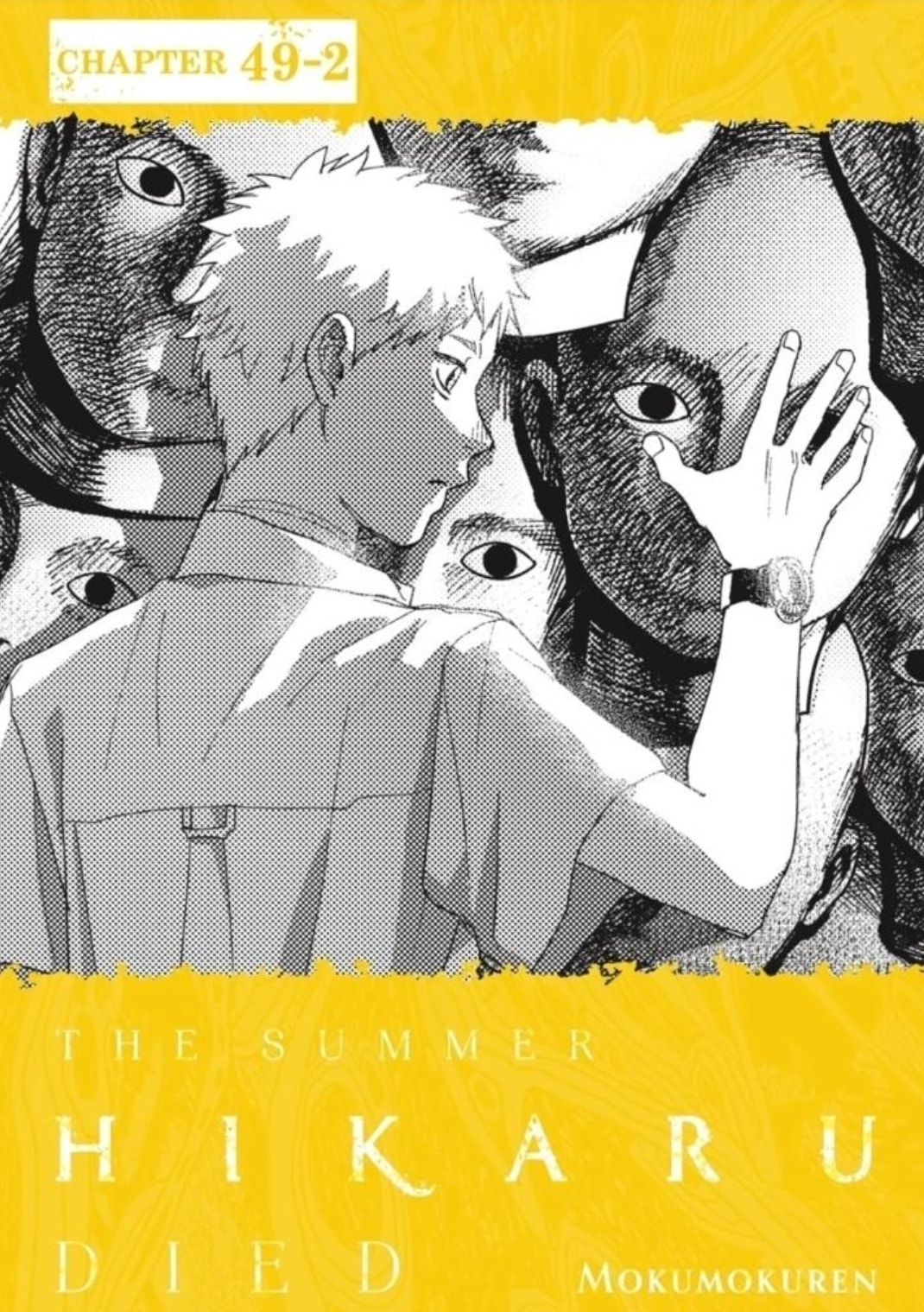 Hikaru ga Shinda Natsu Chapter 49.2 page 1 - 