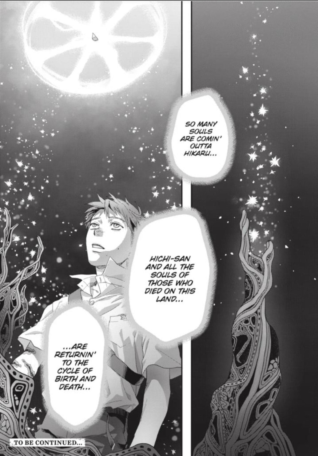 Hikaru ga Shinda Natsu Chapter 49.2 page 12 - 