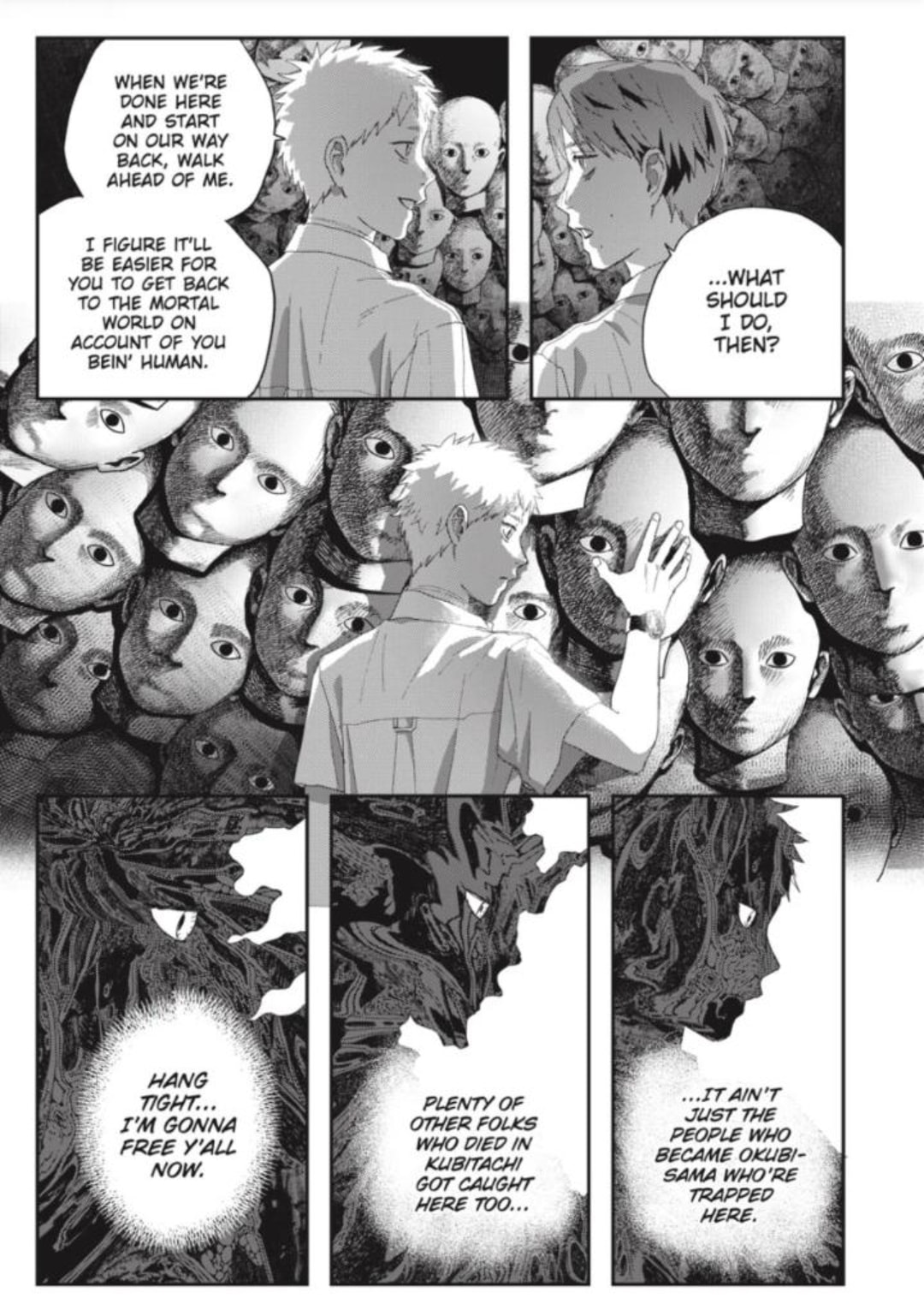 Hikaru ga Shinda Natsu Chapter 49.2 page 5 - 