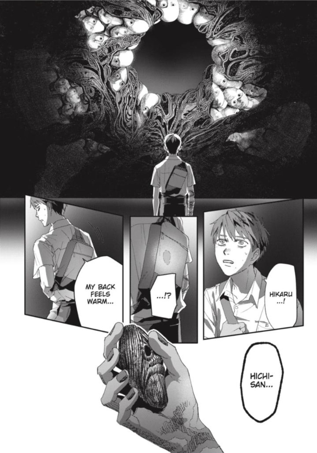 Hikaru ga Shinda Natsu Chapter 49.2 page 6 - 