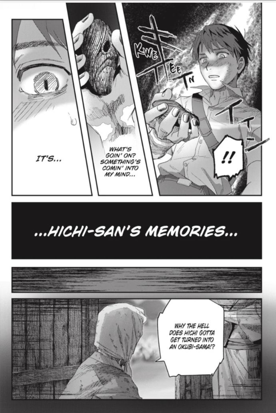 Hikaru ga Shinda Natsu Chapter 49.2 page 7 - 