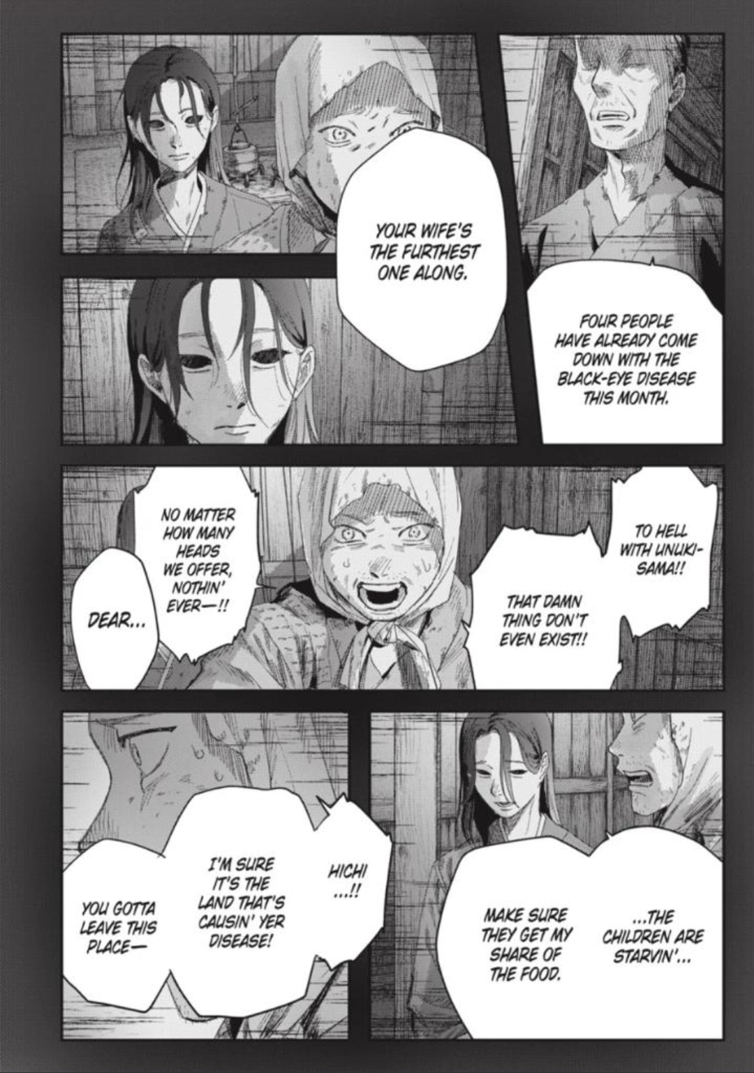 Hikaru ga Shinda Natsu Chapter 49.2 page 8 - 