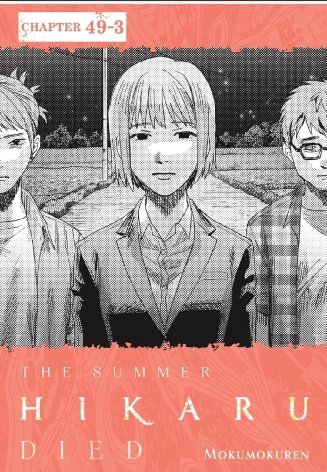 Hikaru ga Shinda Natsu Chapter 49.3 page 1 - 