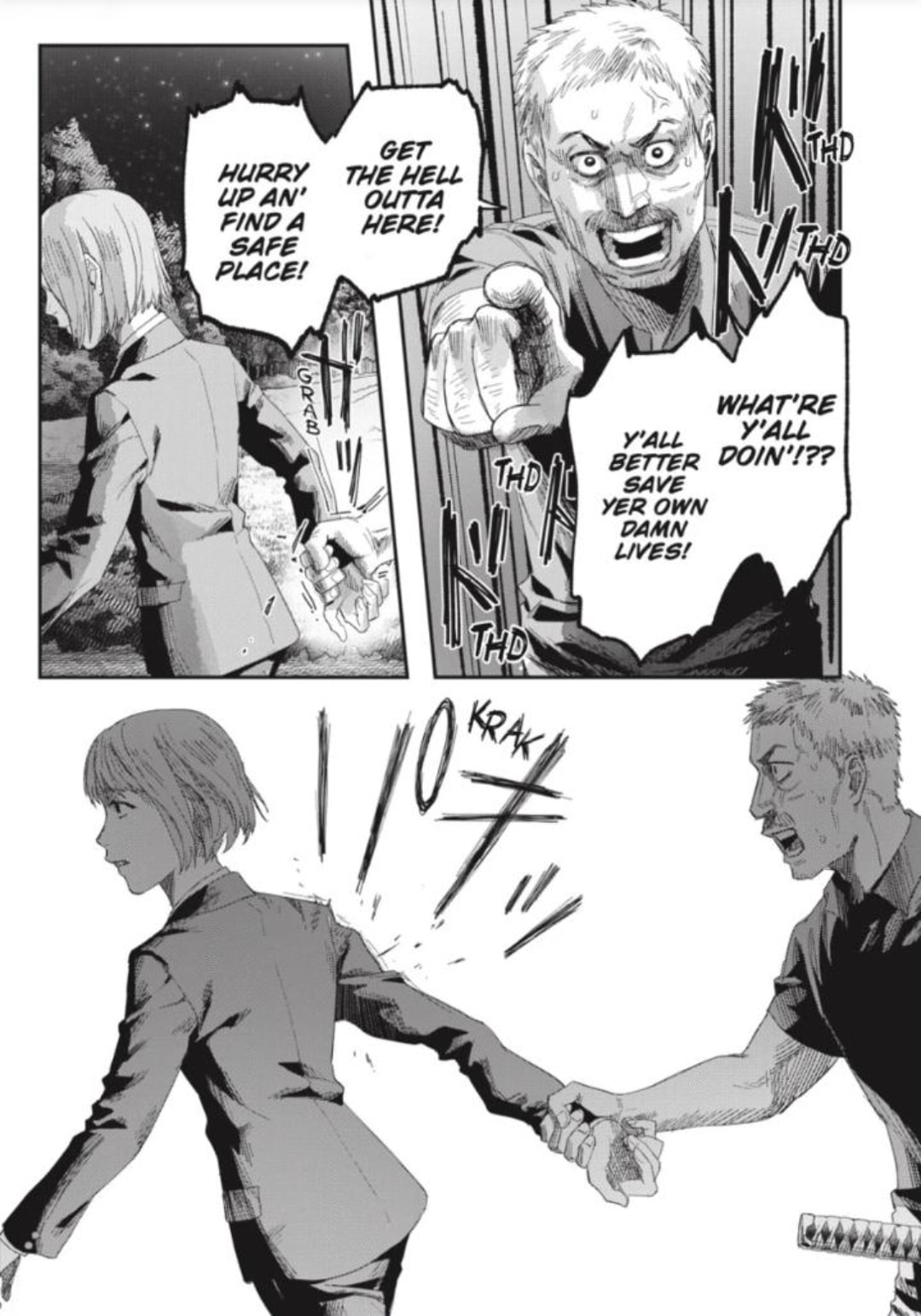 Hikaru ga Shinda Natsu Chapter 49.3 page 4 - 