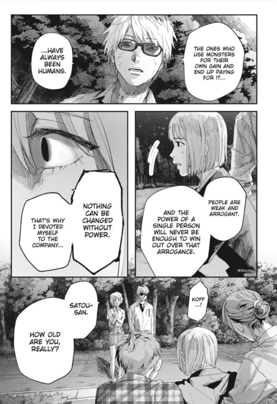 Hikaru ga Shinda Natsu Chapter 49.3 page 6 - 