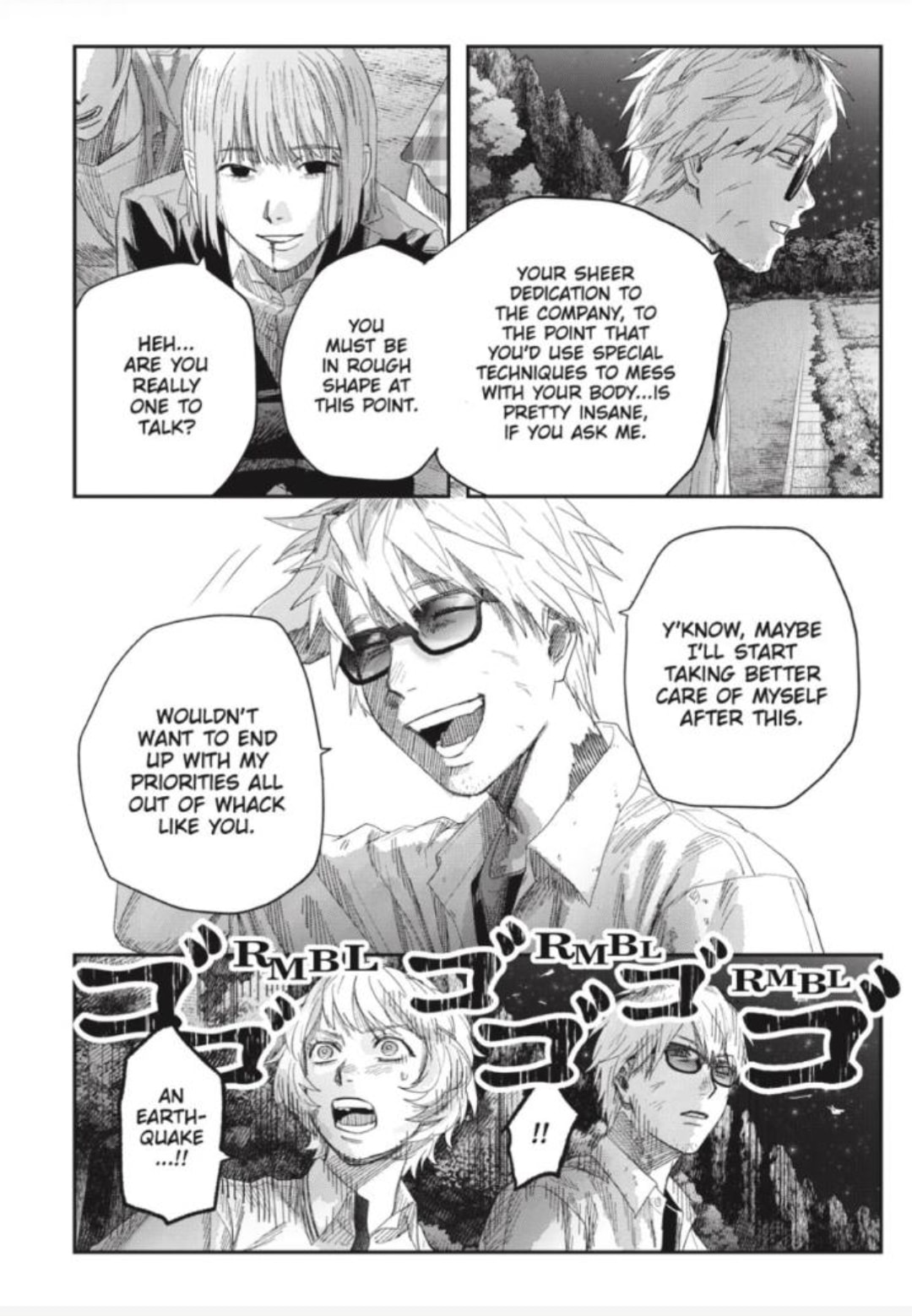 Hikaru ga Shinda Natsu Chapter 49.3 page 7 - 