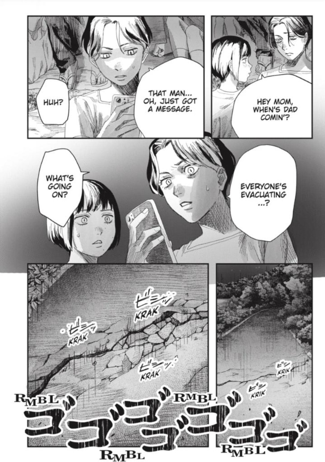 Hikaru ga Shinda Natsu Chapter 49.3 page 9 - 