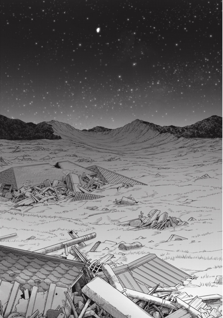 Hikaru ga Shinda Natsu Chapter 50 page 11 - 