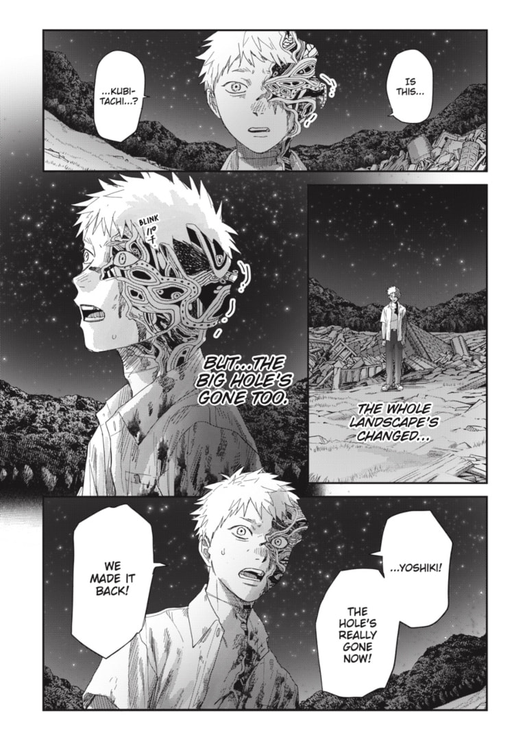 Hikaru ga Shinda Natsu Chapter 50 page 12 - 