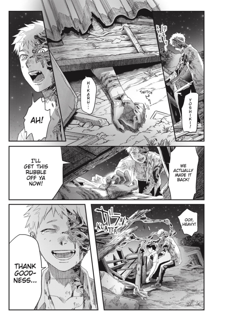 Hikaru ga Shinda Natsu Chapter 50 page 13 - 