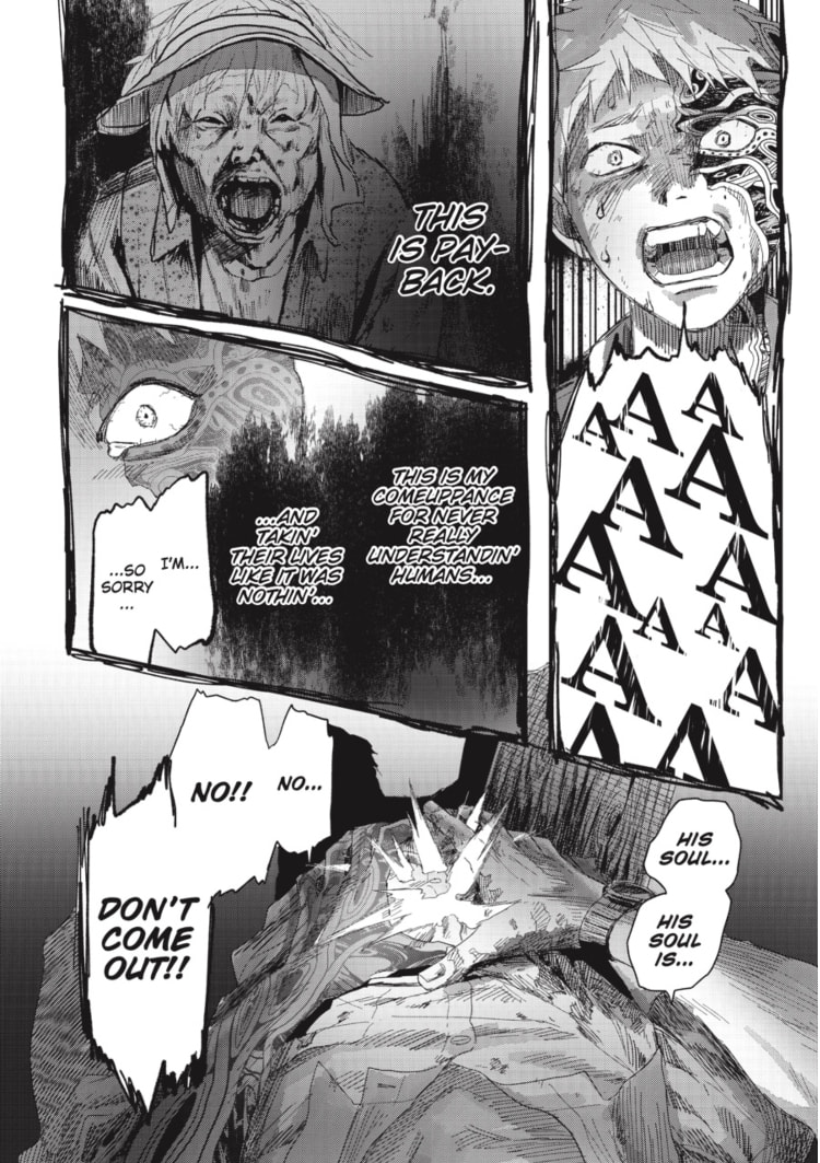 Hikaru ga Shinda Natsu Chapter 50 page 16 - 