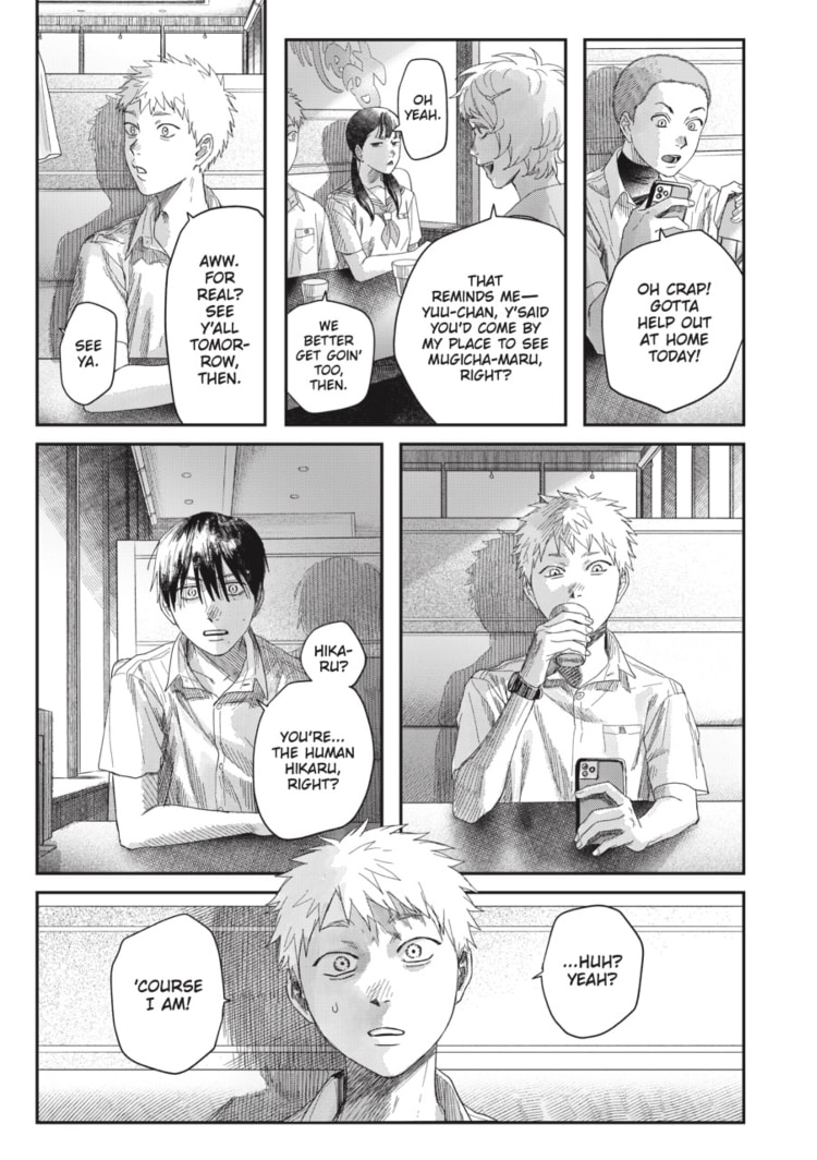 Hikaru ga Shinda Natsu Chapter 50 page 21 - 