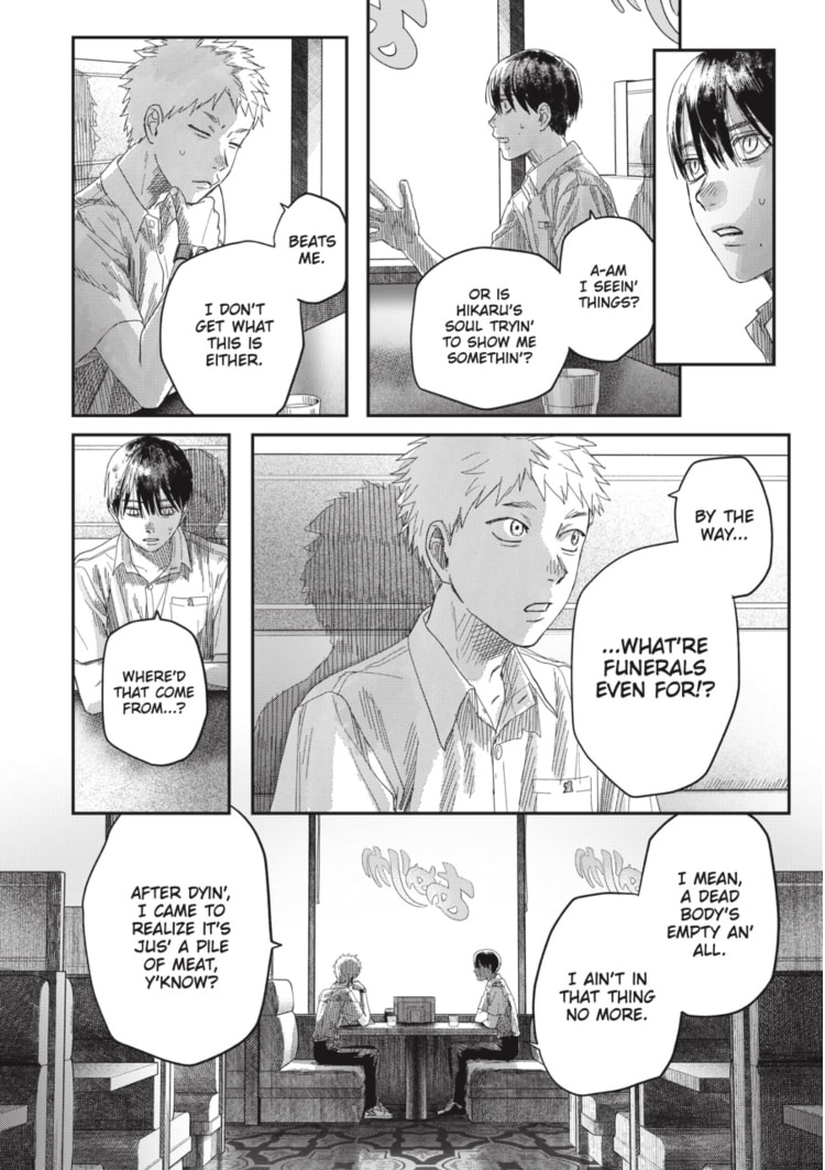 Hikaru ga Shinda Natsu Chapter 50 page 22 - 
