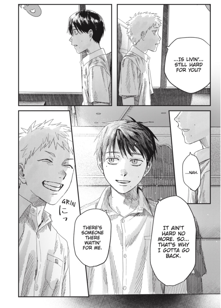Hikaru ga Shinda Natsu Chapter 50 page 26 - 