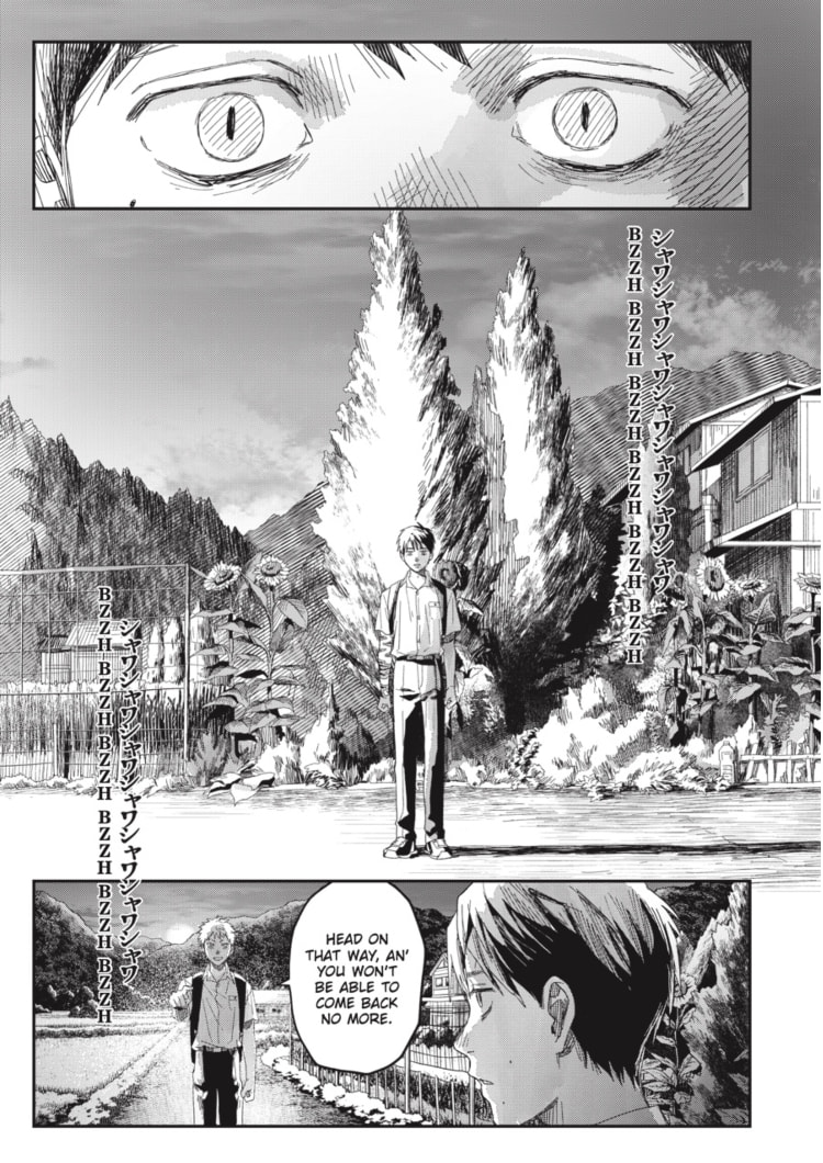 Hikaru ga Shinda Natsu Chapter 50 page 27 - 