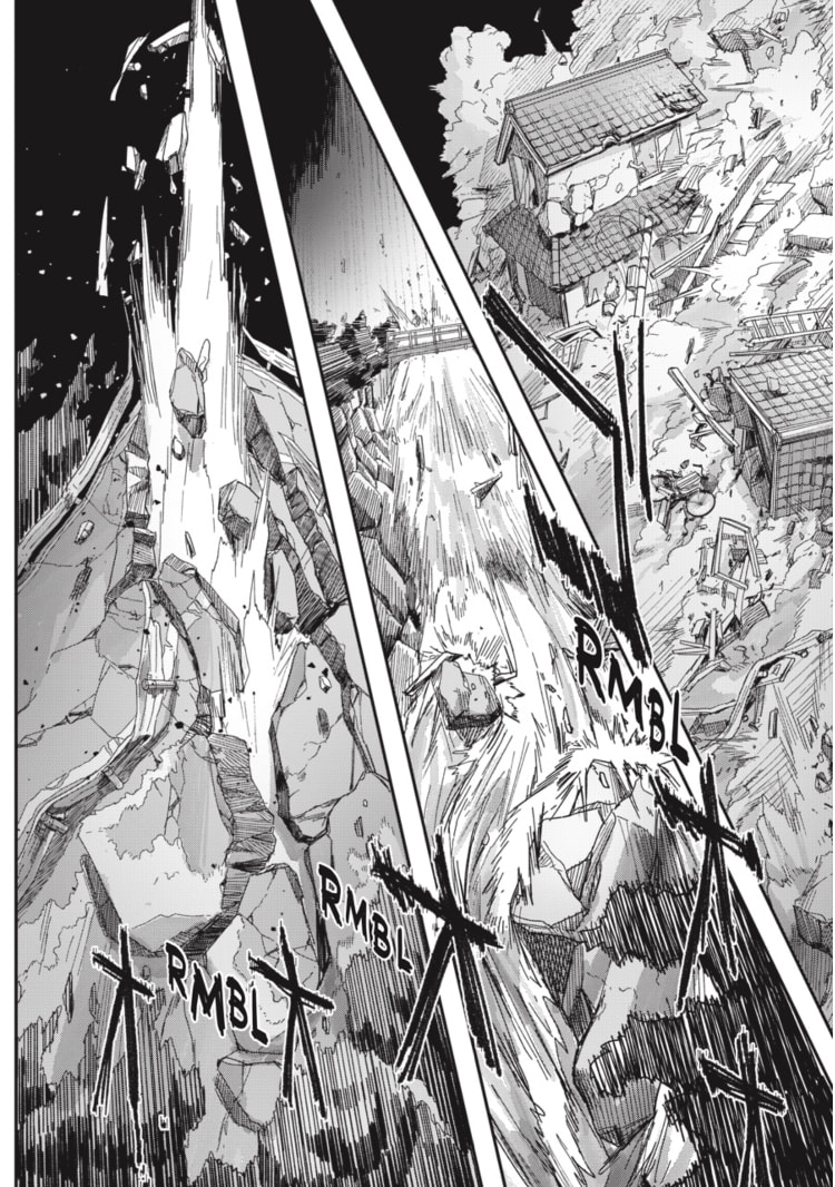 Hikaru ga Shinda Natsu Chapter 50 page 4 - 