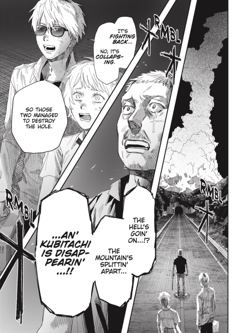 Hikaru ga Shinda Natsu Chapter 50 page 5 - 