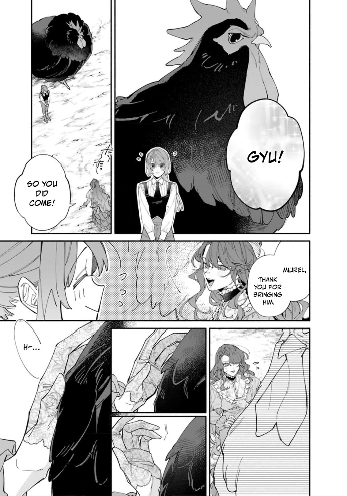 Hikikomori Reijou wa Hanashi no Wakaru Seijuuban Chapter 44 page 12 - 