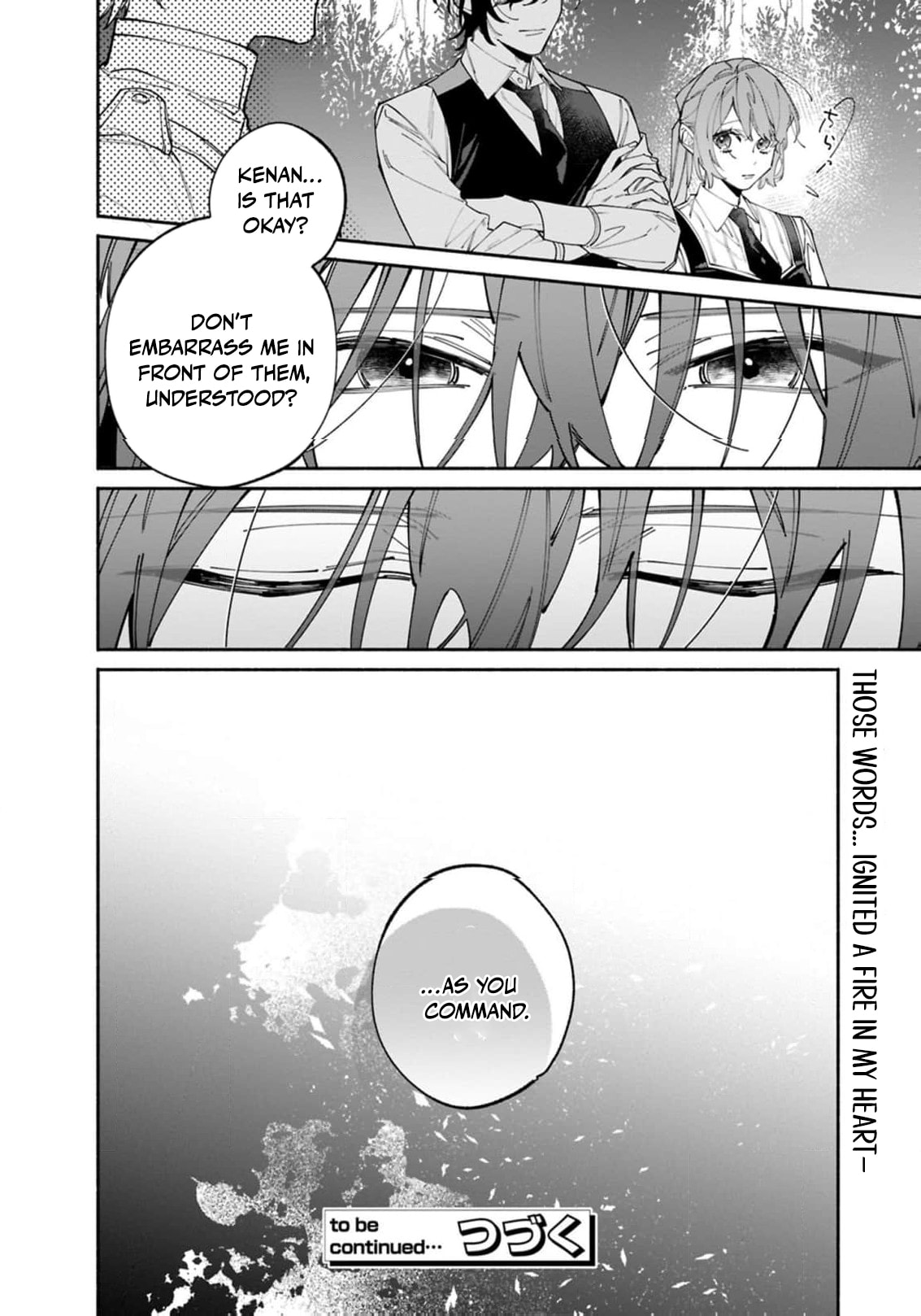 Hikikomori Reijou wa Hanashi no Wakaru Seijuuban Chapter 44 page 17 - 