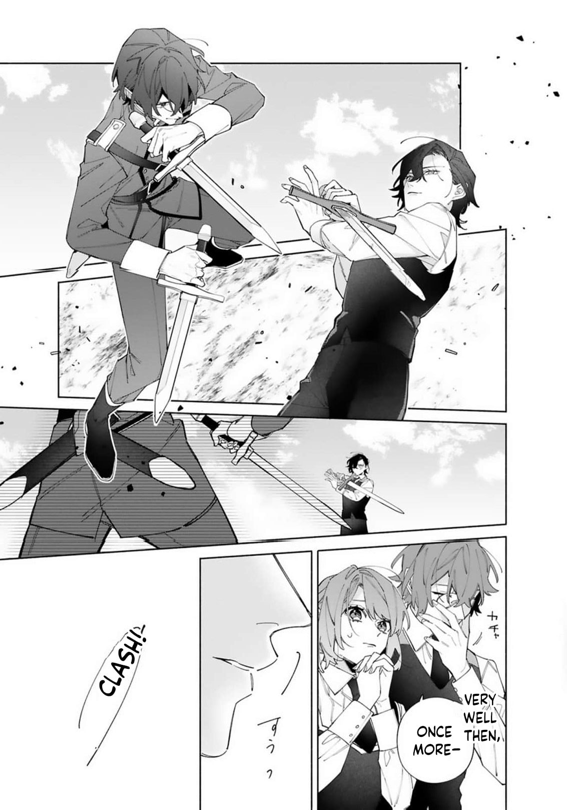 Hikikomori Reijou wa Hanashi no Wakaru Seijuuban Chapter 45 page 14 - 