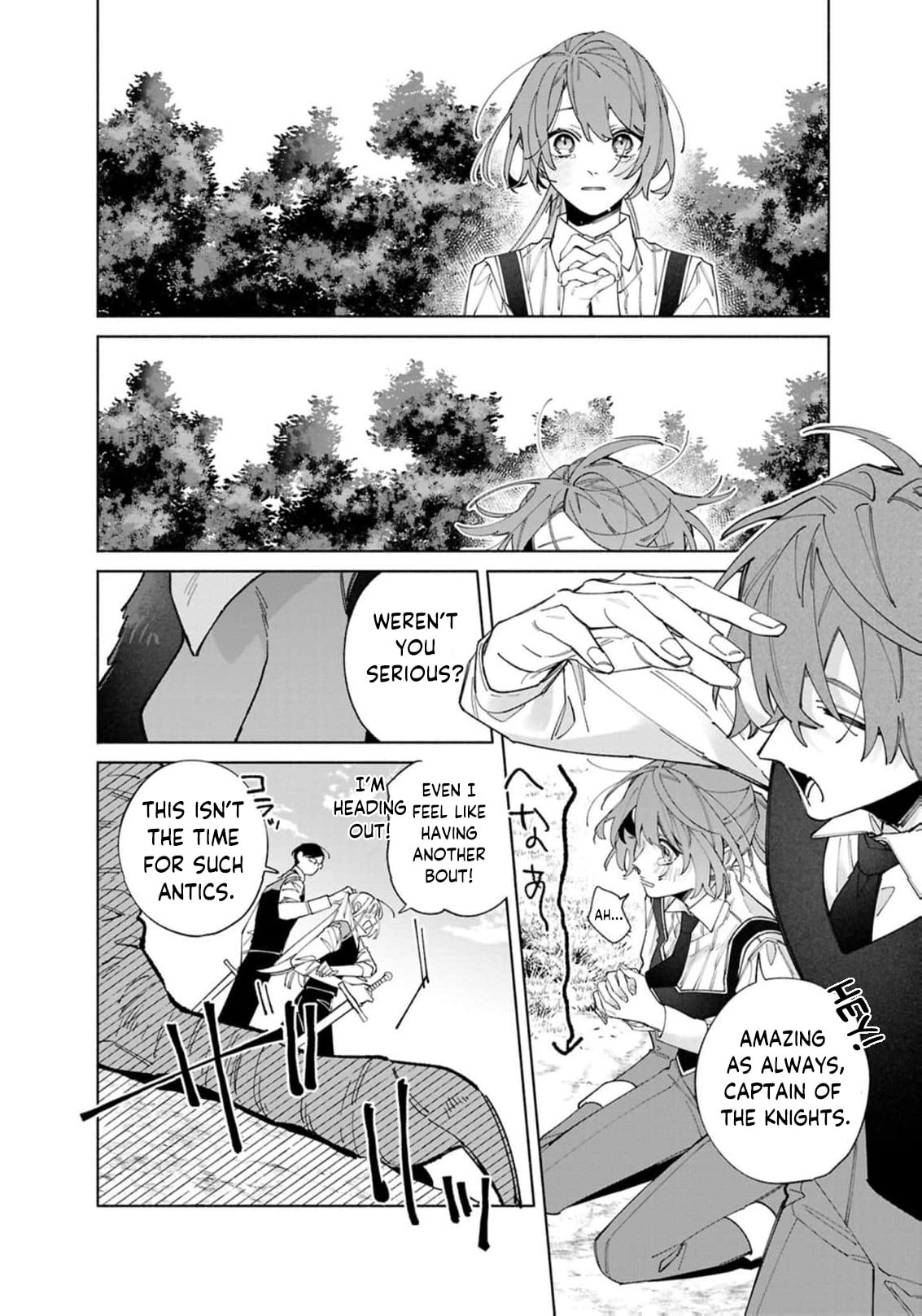 Hikikomori Reijou wa Hanashi no Wakaru Seijuuban Chapter 45 page 29 - 